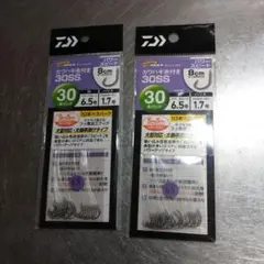 カワハギ糸付き30ss パワースピード 2つセット