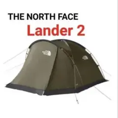 THE NORTH FACE (ザノースフェイス) Lander 2