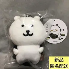 Item thumbnail for item cbecccd2-4a01-4053-b2bc-52ec207772f2