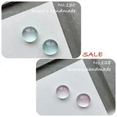 【No.128、130】SALE　ピアス/ノンホールピアスセット