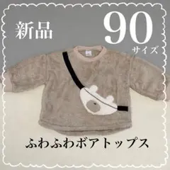 Item thumbnail for item 6113dfa8-cdb4-4e54-b50e-b965abf5d514