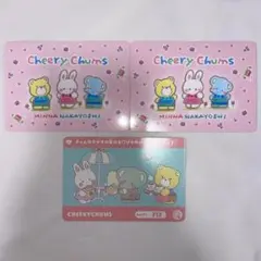 【チアリーチャム】カードダス サンリオキャラクターズ いちご新聞50周年トレカ