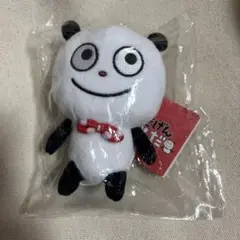 Item thumbnail for item 04af331f-2ec7-4e1b-aeb7-ba9a70c5b324