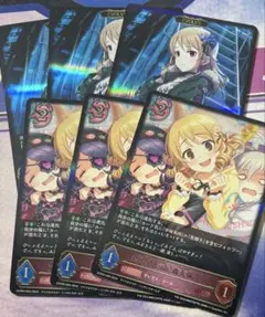 エボルヴ　森久保乃々　LG 6枚セット