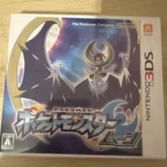 ポケットモンスター ムーン 3DS ポケモン
