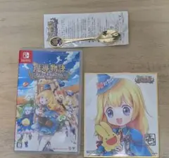 【初回特典付き】Switch 魔導物語 フィアと不思議な学校