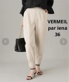 Item thumbnail for item 741021d3-f469-4b7a-b688-3e699f78a07e