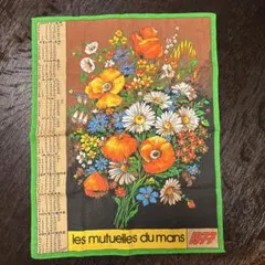 les mutuelles dumans クロス