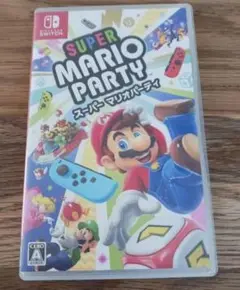 スーパー マリオパーティ