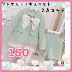 Item thumbnail for item 0f285c70-d847-4004-9828-b7e5e0957714