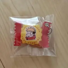 呪術廻戦　シャカシャカキーホルダー　虎杖 悠仁