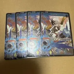 xross stars　CLUTCH!!!　SR　4枚　クロスタ