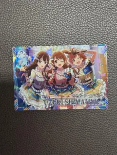 島村卯月 SSR アイドルマスターツアーズ　ツアマ　ワルツ・ド・ペガサス