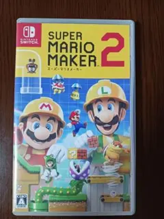 スーパーマリオメーカー2 Nintendo Switch