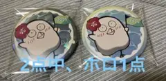 CRフェス おぼ 缶バッジ 2点