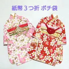 Item thumbnail for item c4405936-f495-478e-b5fd-5d4be1c9e369