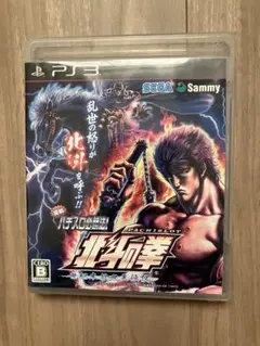 2025年最新】PS3 北斗の拳 世紀末救世主伝説の人気アイテム