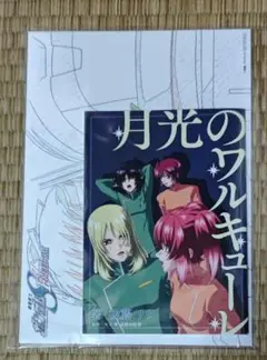 機動戦士ガンダムSEEDフリーダム 劇場特典