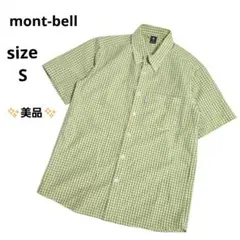 モンベル mont-bell WIC.ドライタッチ 半袖シャツ シアサッカー