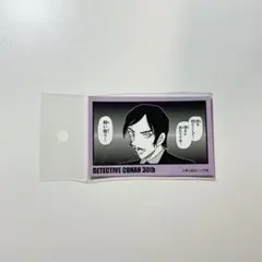 名探偵コナン 諸伏高明 ステッカー コナン展