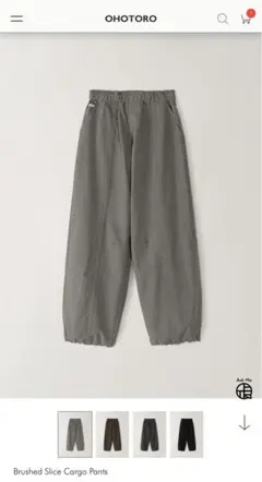 新品未使用【OHOTORO】Slice Cargo Pants charcoal 2025年最新】SLICE cargoの人気アイテム - メルカリ