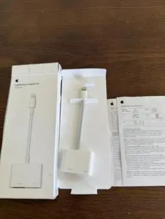 純正品　Apple Lightning-Digital AVアダプタ