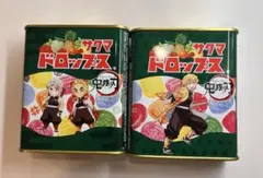 【未開封】鬼滅の刃 サクマ ドロップス缶2個セット　賞味期限今月