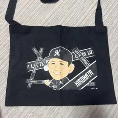 千葉ロッテマリーンズ ショルダーバッグ 廣畑敦也