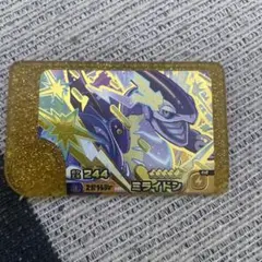 ポケモンフレンダ 黄金ピック　レガシーピック　ミライドン