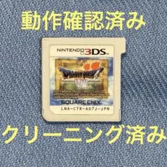 Item thumbnail for item 3353783c-e1dd-483f-97a3-8c4fdaeee920