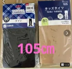 Item thumbnail for item 2e71624d-50d9-4a12-8a6b-1be58b594cf4