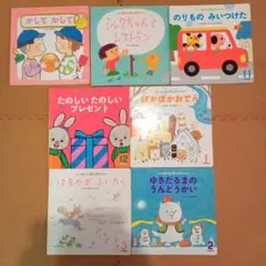 2025年最新】しかけのおはなし おはなしファンファンの人気