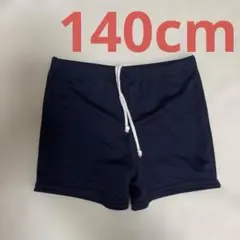 Item thumbnail for item d7a79f62-2a1b-4109-b8f4-9a5436df54b2