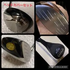 PRGR RS ドライバー ヘッドカバーセット