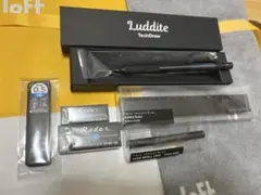 a*a様 ラダイト エバードロー サイアミーズローズウッドカーリー