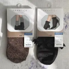 【未使用】フクスケ 福助*FRANTICA closet*ソックス2足セット②