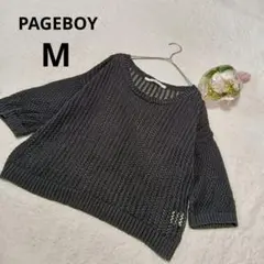 PAGEBOY ページボーイ 七分袖カットソー あみあみ 黒 麻 綿/M