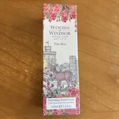 Woods of Windsor True Rose ハンドクリーム 100ml