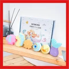 ❤️バスボム❤️入浴剤❤️ブライダル❤️誕生日ギフト 芳香剤❤️かわいい❤️オーガニック炭酸