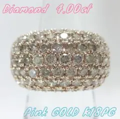 Item thumbnail for item 36f96985-bae3-43b5-a975-6683de769328