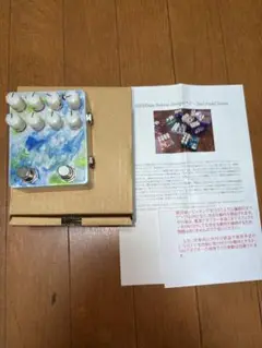 2025年最新】leqtique rogerの人気アイテム - メルカリ