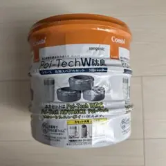 Poi-Tech ポイテック カートリッジ 3個パック