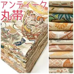 Item thumbnail for item 21cf1d6a-cb8d-4a80-bf04-0dd420f46e7e