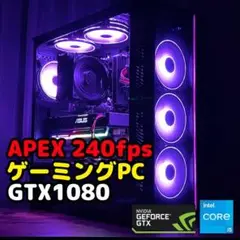 送料無料|おしゃれ|インテリア|自作PC|ゲーミングPC|GTX1080