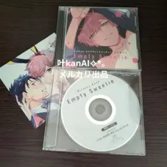 ドラマCD「エンプティースイーティー」