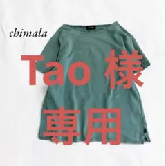 新品タグ付き　chimala Tシャツ Kawasaki Ninja ZX-14R 2017-21 T-shirt - Motorcycle Tee Shirt