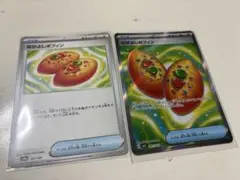 なかよしポフィン