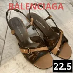 Item thumbnail for item 7fbf1881-fd6b-4528-826f-4c7e9fdb39c1