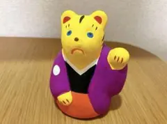 無印良品 福缶 干支置物 とら 寅