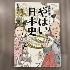 Item thumbnail for item 649f7339-197c-46a2-b1a1-59fa643bda7c